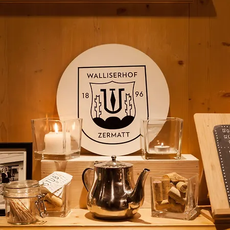 ホテル Walliserhof