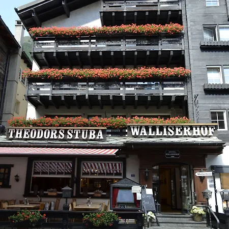 ホテル Walliserhof
