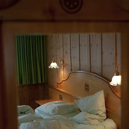 Walliserhof 3* Церматт