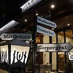 Ξενοδοχείο Walliserhof 3*